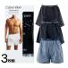  Calvin Klein трусы нижний одежда нижнее белье брюки 3 листов комплект мужской CalvinKlein S M L XL XXL 2XL. покупка 