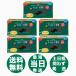 �`���R���[�g���� 72�� �J�J�I 1410g 5�� ��� ��e�� ���J�J�I�`���R���[�g �_�[�N�`���R���[�g ��e�� ����