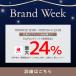 �y�撅200������N�[�|���z �Z�L�����e�B�\�t�g 1�N �m�[�g��360 �v���~�A�� 5�� 1�N�� 50GB �_�E�����[�h�� Mac Windows Android iOS �p�\�R�� 60���ԕԋ��ۏ� �֘A�摜1