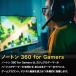 �Z�L�����e�B�\�t�g �m�[�g�� norton �m�[�g��360 for Gamers 3�� 1�N�� �_�E�����[�h�� �Z�L�����e�B�΍�\�t�g �E�C���X�΍�\�t�g Windows mac ���� �֘A�摜1