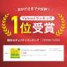 �y�撅200������N�[�|���z�Z�L�����e�B�\�t�g 2�� �m�[�g��360 �X�^���_�[�h 2�� 1�N�� 10GB �_�E�����[�h�� Mac Windows Android iOS �p�\�R�� 60���ԕԋ��ۏ� �֘A�摜3