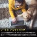 �Z�L�����e�B�\�t�g �m�[�g�� �A���`�g���b�N �_�E�����[�h�� mac Windows PC �m�[�gPC �p�\�R�� �v���C�o�V�[�ی� �L���u���b�N 60���ԕԋ��ۏ� �֘A�摜2