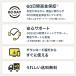 �Z�L�����e�B�\�t�g norton �m�[�g�� VPN �v���X 5�� 1�N�� �_�E�����[�h�� Mac Windows iOS �p�\�R�� �X�}�z ���� �֘A�摜3