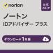 �Z�L�����e�B�\�t�g norton �m�[�g�� ID �A�h�o�C�U�[�v���X 1�N�� �_�E�����[�h�� iOS Android �X�}�[�g�t�H�� �^�u���b�g �E�C���X�΍�\�t�g ����