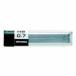 uchidado гребля sharp сердцевина 0.7mm 2H 1-826-0702