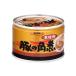 kyokyo- свинья. рагу из мяса или рыбы в кубиках 160g