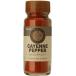  эмблема Cayenne n перец пудра 25g