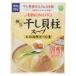  Ajinomoto высушенный . стойка суп 50g