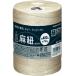 kokyo(KOKUYO) flax cord ( hobby oriented ) white color 480m volume cheese to coil ho hi-35W