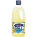  Showa can -la масло 1kg