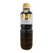  Yoshimura . структура Sakura kaneyo Gold 500ml