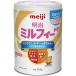  Meiji Mill fi-HP 850g