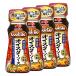 CookDo( Cook du) Ajinomoto Cook Do Cook du китайский соус приправа устрица соус 110g×4 шт 