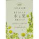 ...(Harukado) дерево .. дезодорация зажим присоединение .. для litseakbeba&amp; ромашка автомобильный дезодорация аромат сделано в Японии 