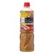 mitsu can vinegar shef honey mustard sauce 1100g × 2 ps 