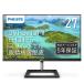 PHILIPS монитор дисплей 271E1D/11 (27 дюймовый /IPS Technology/FHD/5 год гарантия /HDMI/D-Sub/DVI-