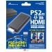 󥵡 PS2 HDMIѴ³ͥ AVޥüҤHDMIѴ/쥤/3.5mmǥå/HDMI