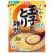 круг прекрасный магазин мягкий Tama . шар ......250g×5 шт 