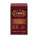  Ogawa .. магазин Ogawa premium Blend бобы 160g ×3 шт 