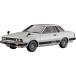  Hasegawa 1/24 Ниссан Silvia (S110) более ранняя модель HT 2000ZSE-X 1979 пластиковая модель HC61