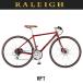 2025 год модели Raleigh RaRe -RFT Radford Traditional