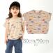  ребенок одежда 80cm 90cm tops футболка Kids мужчина мужчина ... машина патрульная машина машина скорой помощи грузовик короткий рукав лето симпатичный симпатичный модный уход за детьми . надеты baby 1 лет 2 лет 