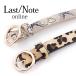  ремень женский животное рисунок маленький ремень 20mm ширина Leopard рисунок узор под питона талия Mark высота видно 