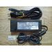 HP AC адаптор HSTNN-LA01-E 19.5V 6.9A(135W)(2031345