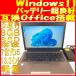 SSD500GBΡȥѥγʰ dynabook R63/J(PR63JEA4337AD11)13.3 Windows11 ߴOffice ХåƥĶɹ (4052621
