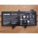 dynabook VC72/DP приложен аккумулятор PA5267U-1BRS 5 час (6062804