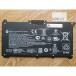 250 G7 приложен аккумулятор HT03XL 8 час (6071523