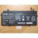 dynabook R63/P приложен аккумулятор PA5136U-1BRS 1 час 35 минут (6072064