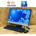 ASUS V222F( no. 10 поколение CPU) Microsoft Office 2019 Core i7 16GB SSD 256GB +HDD1TB Web камера б/у настольный персональный компьютер бесплатная доставка 
