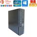  настольный персональный компьютер Dell optiplex 7010 SFF MicrosoftOffice2019 Windows10 no. 3 поколение Core i5 3470 3.2GHz 8GB SSD128GB S мульти- Drive б/у персональный компьютер 