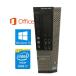 настольный персональный компьютер Dell optiplex 7010sff MicrosoftOffice2019 Windows10 no. 3 поколение Corei7 3770 3.4GHz/8GB/128GB SSD/S мульти- Drive б/у персональный компьютер бесплатная доставка 