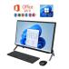  Fujitsu FMV ESPRIMO FH77/F3 FMVF77F3B Microsoft Office 2019 Core i7 1165G 16GB SSD 256GB+HDD1TB 23.8 широкий Web камера б/у персональный компьютер 90 день гарантия бесплатная доставка 