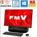  Fujitsu FMV ESPRIMO FH90/B2 FMVF90B2B Microsoft Office 2019 i7(7700HQ)2.8GHz 8GB HDD2TB+SSD256GB 27 дюймовый FHD Blue-ray Web камера б/у персональный компьютер 
