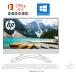 HP All-in-One 22-c0016jp Microsoft Office 2019 Pentium Silver J5005 8GB SSD240GB 21.5 дюймовый Web камера б/у настольный персональный компьютер бесплатная доставка 