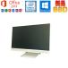 HP Pavilion AIO 24-a250jp All-in-One Microsoft Office 2019 Core i5(7400T)2.4GHz 8GB SSD128GB 23.8 дюймовый Web камера б/у персональный компьютер 