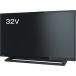  Toshiba жидкокристаллический телевизор REGZA 32S22H 32 дюймовый FWXGA прямой внизу type LED подсветка 2 тюнер 1366x768 3 месяцев с гарантией бесплатная доставка 