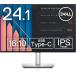 DELL монитор U2421E 24.1 дюймовый WUXGA IPS 16:10 не глянец USB-C DisplayPort HDM длина ширина вращение высота регулировка /Rec.709 99%/LAN порт dok установка 3 месяцев с гарантией бесплатная доставка 