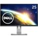 DELL дисплей монитор U2515H 25 дюймовый /WQHD/IPS не глянец /6ms/DPx2(MST),HDMIx2/sRGB99%/USB ступица / рама отсутствует 3 месяцев с гарантией бесплатная доставка 