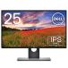 DELL монитор U2518D 25 дюймовый QHD2560x1440 IPS DELL HDR InfinityEdge рама отсутствует не глянец высота регулировка вращение DP,mDP,HDMI 3 месяцев с гарантией бесплатная доставка 