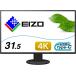 monitor-EIZO FlexScan-EV3285-BK/31.5/4K/IPS/USBType-C/3ݾդ ̵