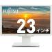  Fujitsu VL-B23T-7 23 дюймовый жидкокристаллический монитор /IPS широкий монитор / не глянец /VESA крепление / экран вращение функция /VGA DVI-D Displayport 3 месяцев с гарантией бесплатная доставка 