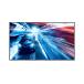 Philips (�t�B���b�v�X) Q-line 50BDL3050Q/11 [50�C���`] HDMI2.0x2/DVI-Dx1/D-subx1 3�����ۏؕt�� ��������