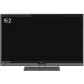  подставка отсутствует sharp (SHARP) AQUOS cuatro n3D LC-52L5 52 дюймовый 3 месяцев с гарантией бесплатная доставка 
