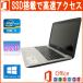 ťѥ ASUS X555UA-6500H  Microsoft Office 2019 Core i7 6200U 2.5GHz 4GB SSD128GB 15.6 Web Windows11 ƥ󥭡