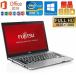  б/у персональный компьютер Fujitsu LIFEBOOK S936m Microsoft Office 2019 Windows11 Core i5 6300U 2.4GHZ 4GB SSD128GB 13.3 type FHD Web камера ноутбук 