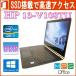 ťѥ HP Spectre 13-v108TU Microsoft Office 2019 7Core i7 7500U 2.7GHz 8GB 512GB(SSD) 13.3FHD Web USB Type-C Windows11